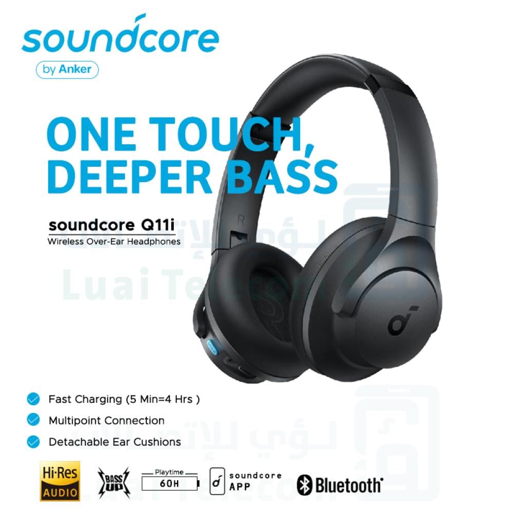 Anker Q11i